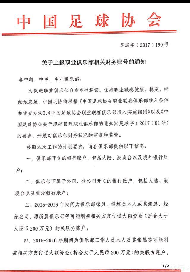 CJ16+6英格拉姆12分鹈鹕7人上双送篮网四连败 NBA常规赛继续进行，鹈鹕主场迎战篮网，鹈鹕接连战胜爵士和湖人迎来连胜，目前19胜14负暂列西部第6位，篮网近况不佳遭遇三连败，15胜18负排在东部第9位。